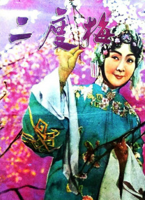 极品国产高颜值露脸在线